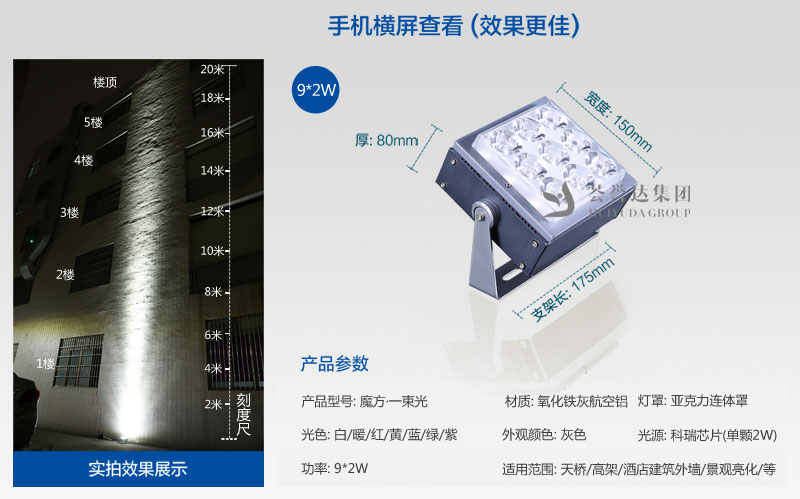 游艇会·yth206(中国游)最新官方网站